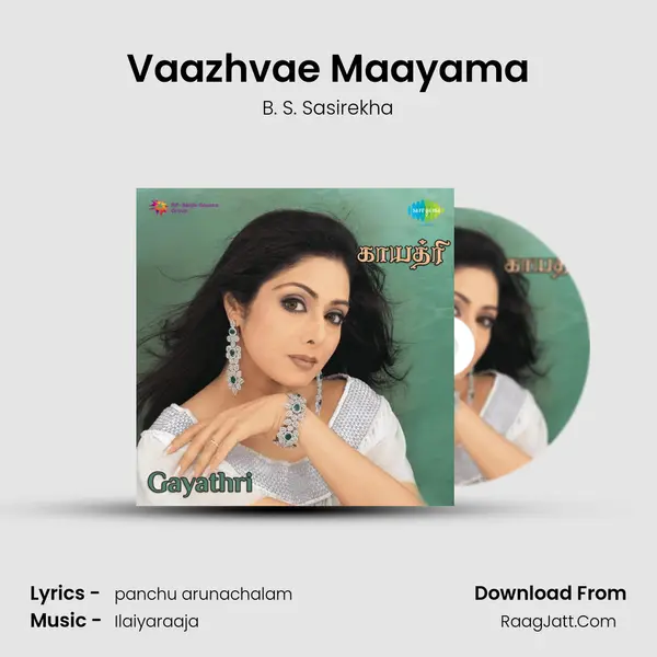 Vaazhvae Maayama MP3 Song by B. S. Sasirekha Cover