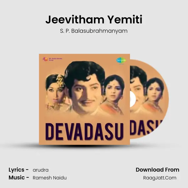 Jeevitham Yemiti MP3 Song by S. P. Balasubrahmanyam Cover