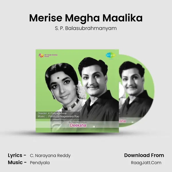 Merise Megha Maalika Cover