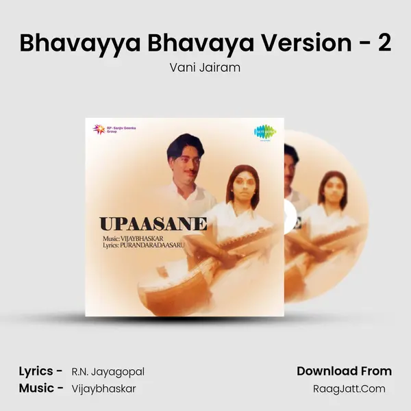 Bhavayya Bhavaya Version - 2 MP3 Song by Vani Jairam Cover