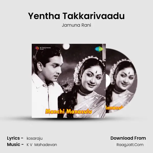Yentha Takkarivaadu Cover