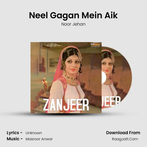 Neel Gagan Mein Aik MP3 Song by Noor Jehan Cover
