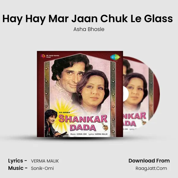 Hay Hay Mar Jaan Chuk Le Glass (with dialogue) MP3 Song by Asha Bhosle Cover