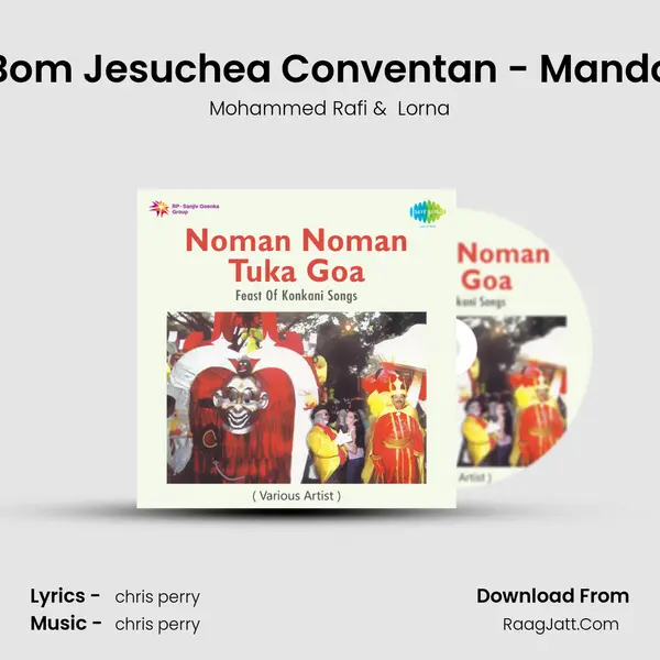 Bom Jesuchea Conventan - Mando MP3 Song by Mohammed Rafi Cover