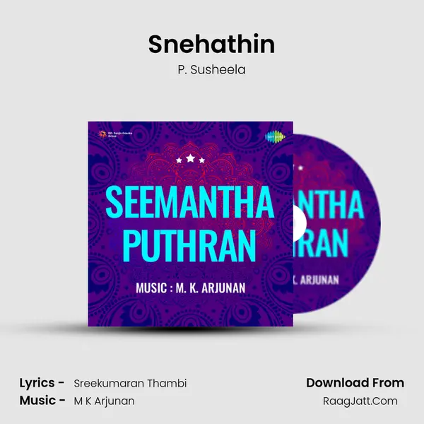 Snehathin MP3 Song by P. Susheela Cover
