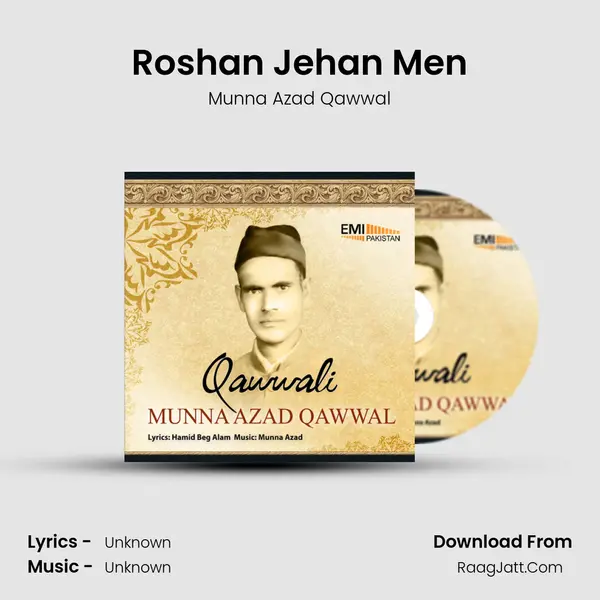 Roshan Jehan Men MP3 Song by Munna Azad Qawwal Cover