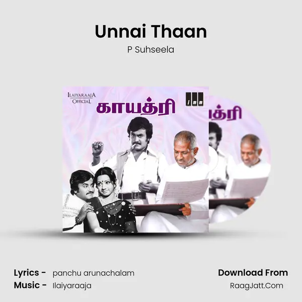 Unnai Thaan MP3 Song by P Suhseela Cover