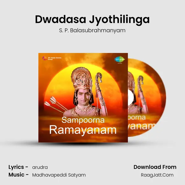 Sampoorna Sivapuranam - S. P. Balasubrahmanyam