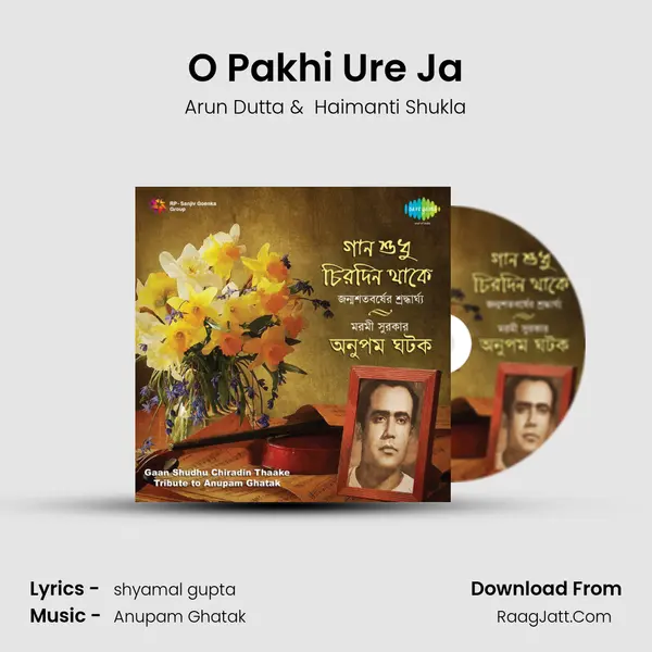 O Pakhi Ure Ja mp3 song