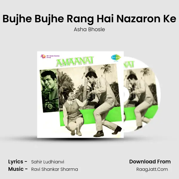 Bujhe Bujhe Rang Hai Nazaron Ke MP3 Song by Asha Bhosle Cover