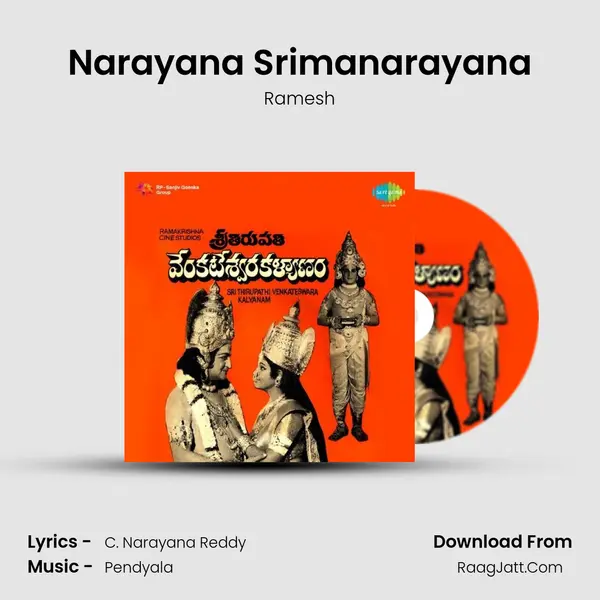 Narayana Srimanarayana MP3 Song by Ramesh Cover