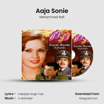 Aaja Sonie MP3 Song by Mohammed Rafi Cover