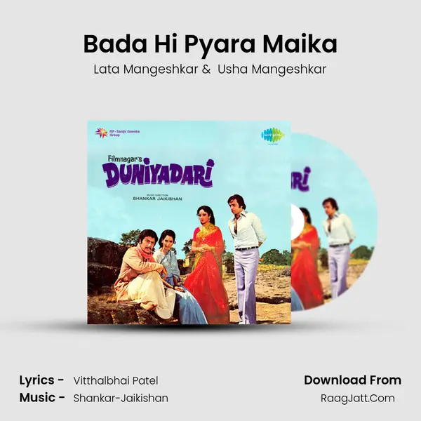 Bada Hi Pyara Maika MP3 Song by Lata Mangeshkar Cover
