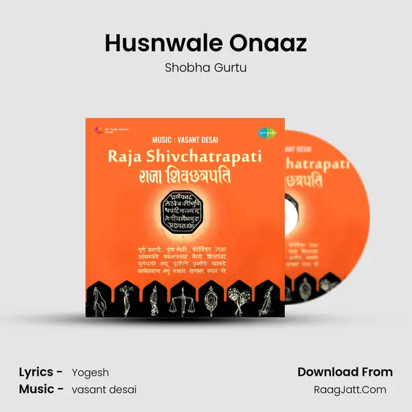 Husnwale Onaaz MP3 Song by Shobha Gurtu Cover