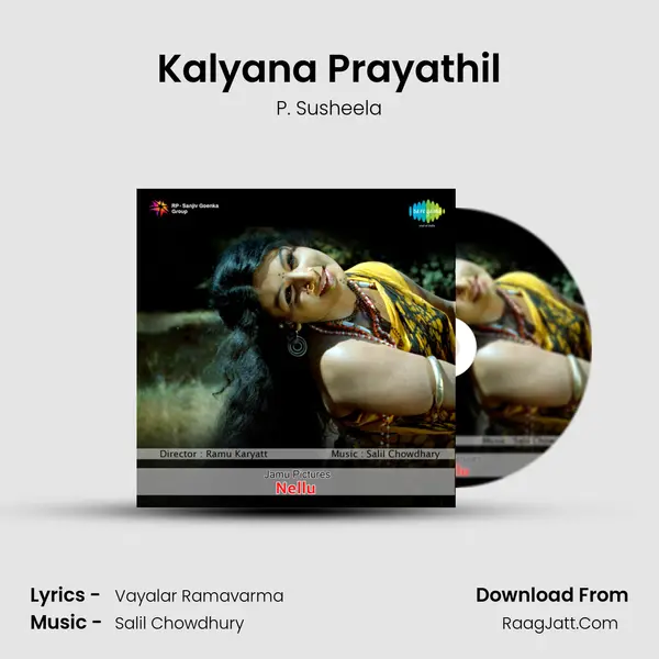 Kalyana Prayathil MP3 Song by P. Susheela Cover
