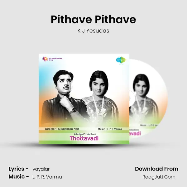 Pithave Pithave MP3 Song by K J Yesudas Cover