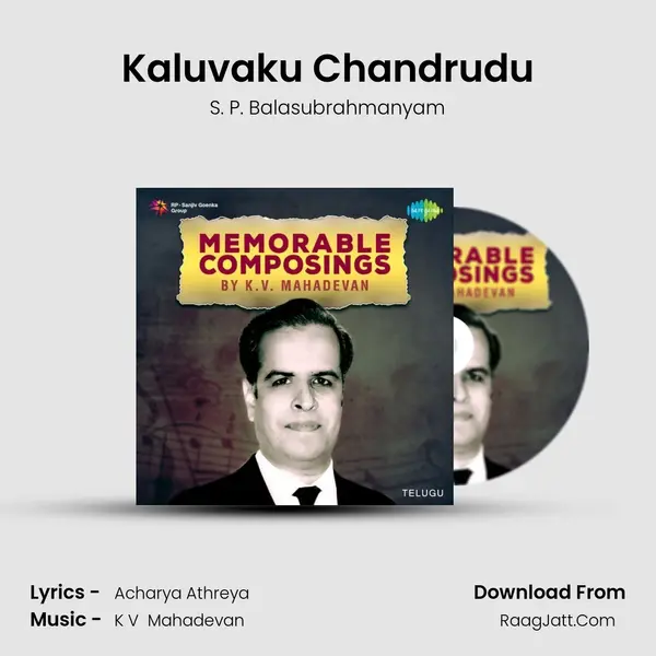 Kaluvaku Chandrudu MP3 Song by S. P. Balasubrahmanyam Cover