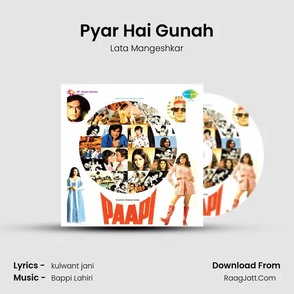 Pyar Hai Gunah MP3 Song by Lata Mangeshkar Cover