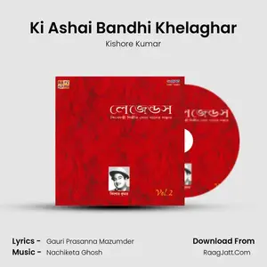 Ki Ashai Bandhi Khelaghar Cover