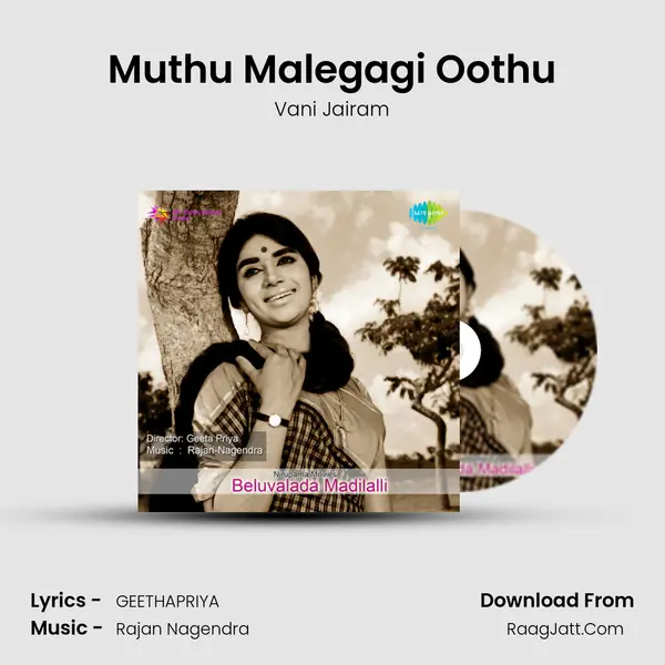 Muthu Malegagi Oothu MP3 Song by Vani Jairam Cover