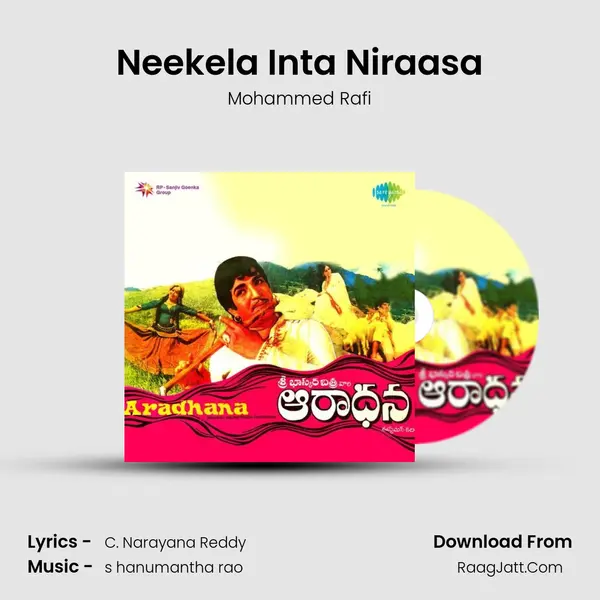 Neekela Inta Niraasa MP3 Song by Mohammed Rafi Cover