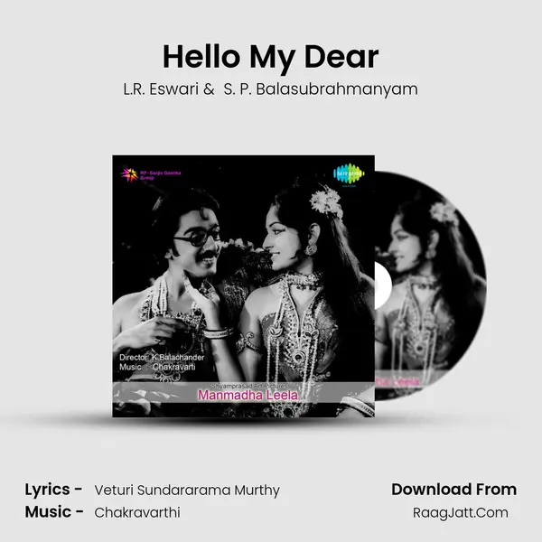 Hello My Dear MP3 Song by L.R. Eswari Cover