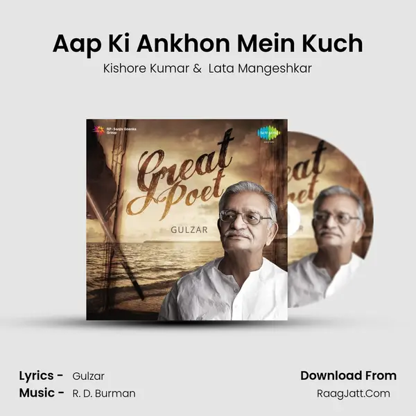 Aap Ki Ankhon Mein Kuch Cover