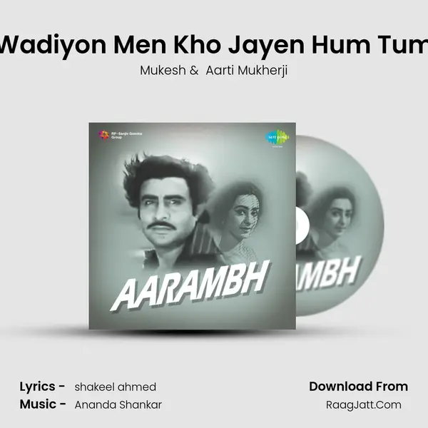 Wadiyon Men Kho Jayen Hum Tum MP3 Song by Mukesh Cover