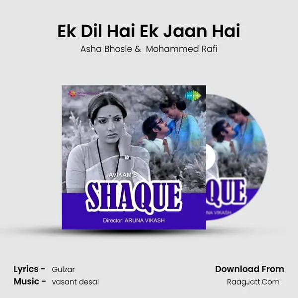 Ek Dil Hai Ek Jaan Hai MP3 Song by Asha Bhosle Cover