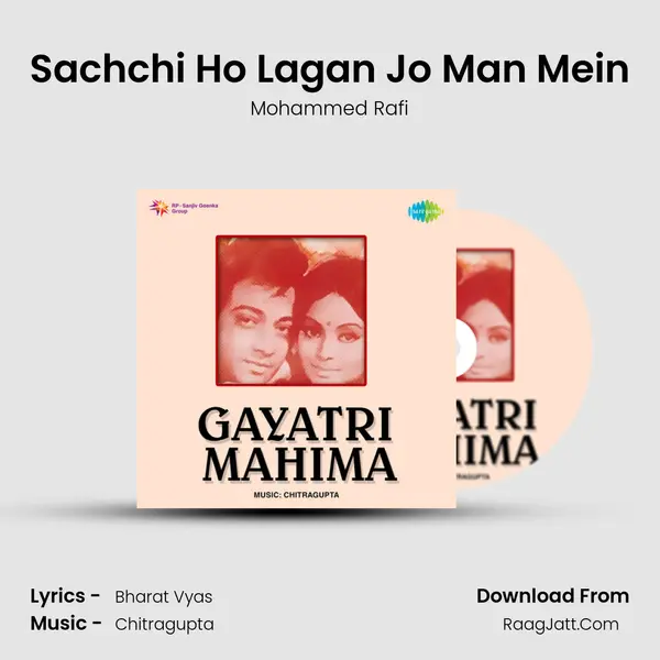 Sachchi Ho Lagan Jo Man Mein Cover