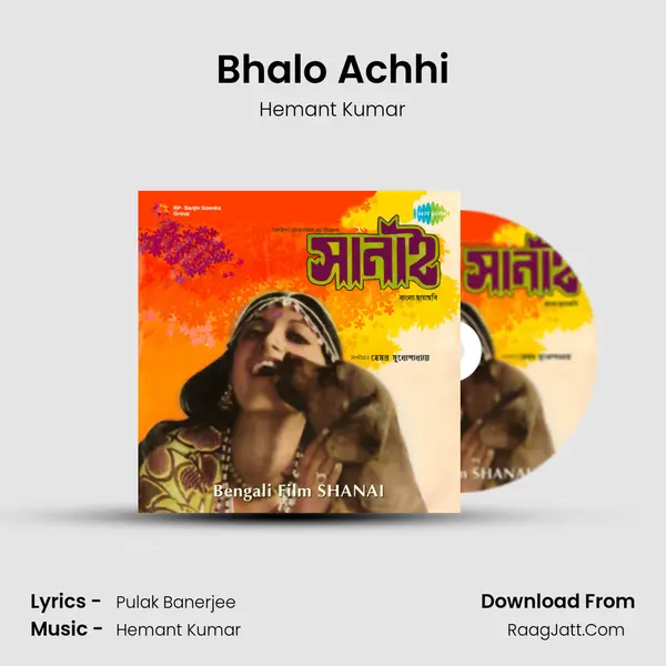 Bhalo Achhi Cover