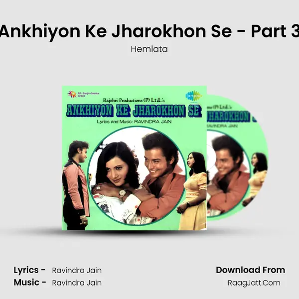 Ankhiyon Ke Jharokhon Se - Part 3 Cover