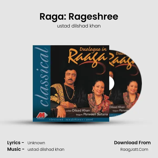 Raga: Rageshree mp3 song
