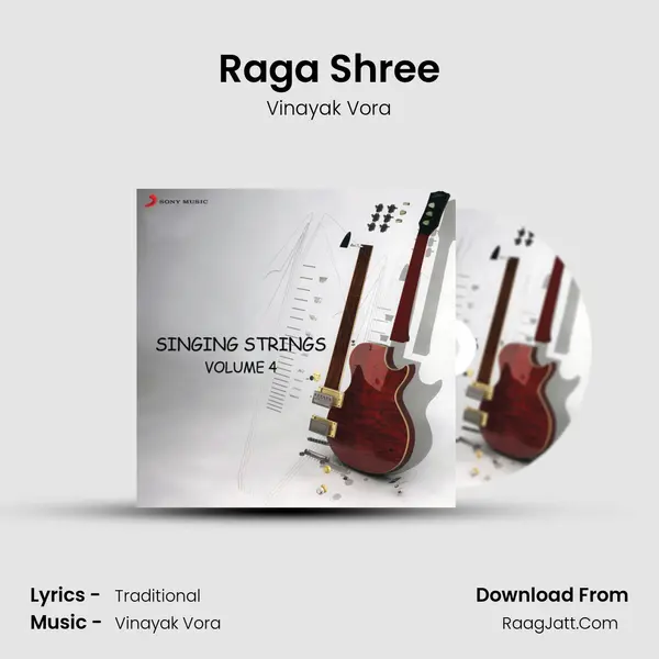 Raga Shree MP3 Song by Vinayak Vora Cover
