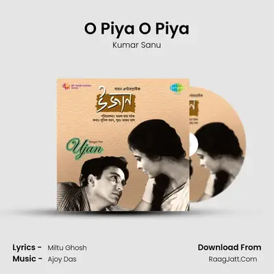O Piya O Piya MP3 Song by Kumar Sanu Cover