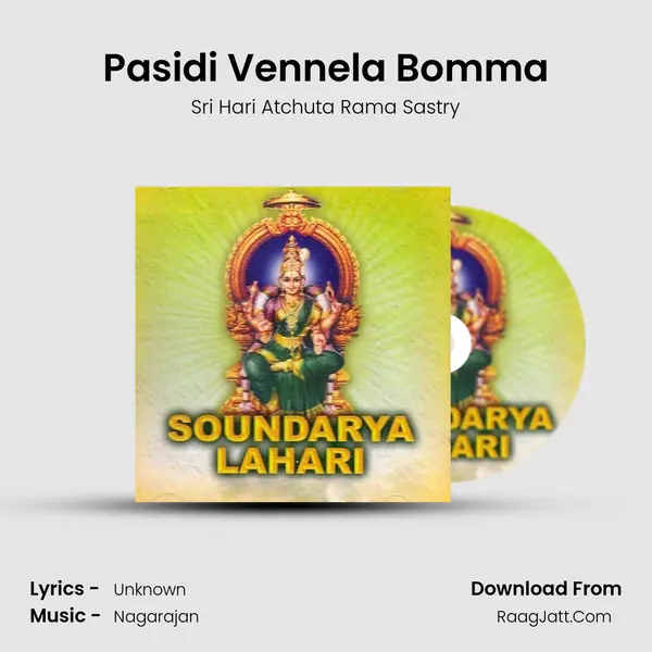 Pasidi Vennela Bomma MP3 Song by Sri Hari Atchuta Rama Sastry Cover