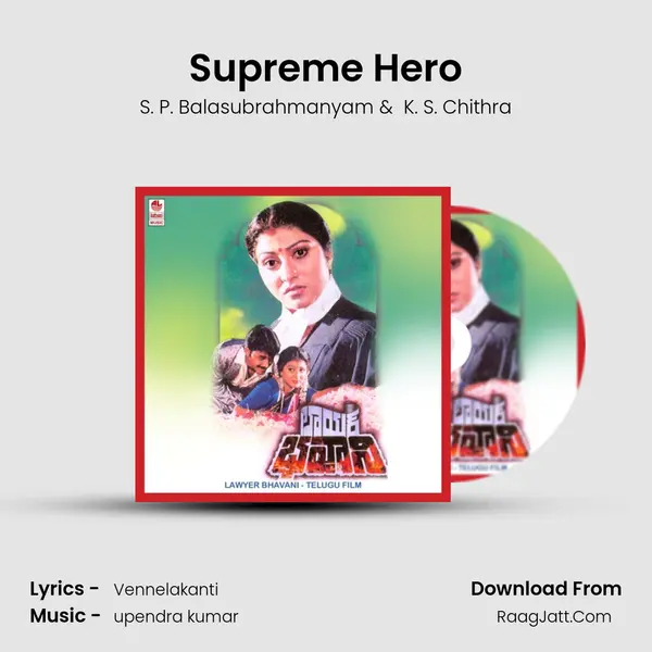 Supreme Hero MP3 Song by S. P. Balasubrahmanyam Cover