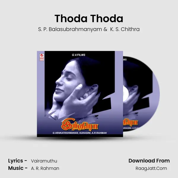 Thoda Thoda MP3 Song by S. P. Balasubrahmanyam Cover