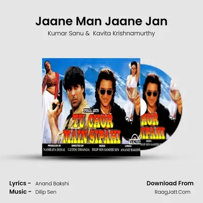 Jaane Man Jaane Jan MP3 Song by Kumar Sanu Cover