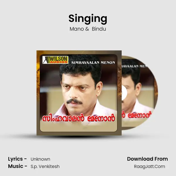 Singing MP3 Song by Mano Cover