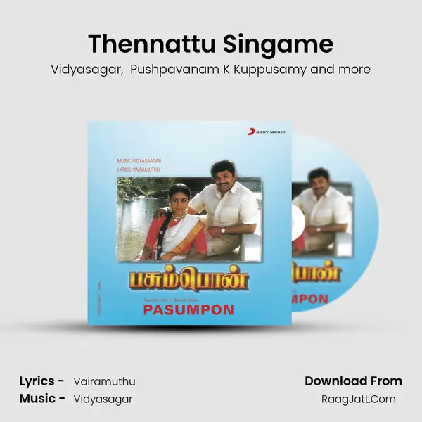 Thennattu Singame mp3 song
