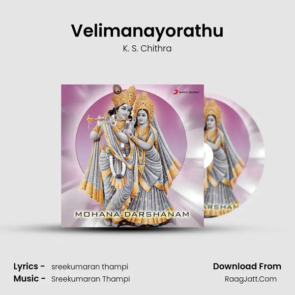 Velimanayorathu Cover