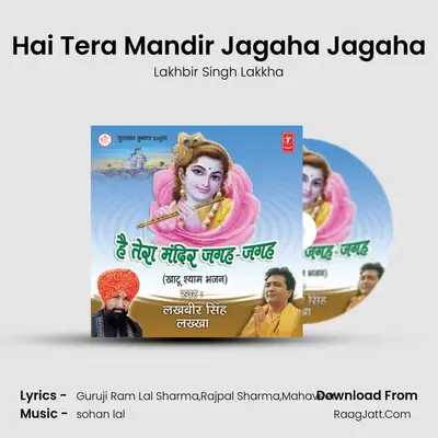 Hai Tera Mandir Jagaha Jagaha MP3 Song by Lakhbir Singh Lakkha Cover