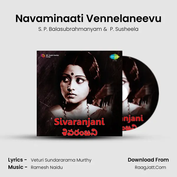 Navaminaati Vennelaneevu MP3 Song by S. P. Balasubrahmanyam Cover