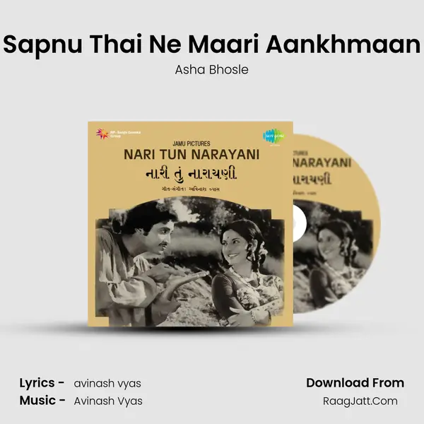 Sapnu Thai Ne Maari Aankhmaan MP3 Song by Asha Bhosle Cover
