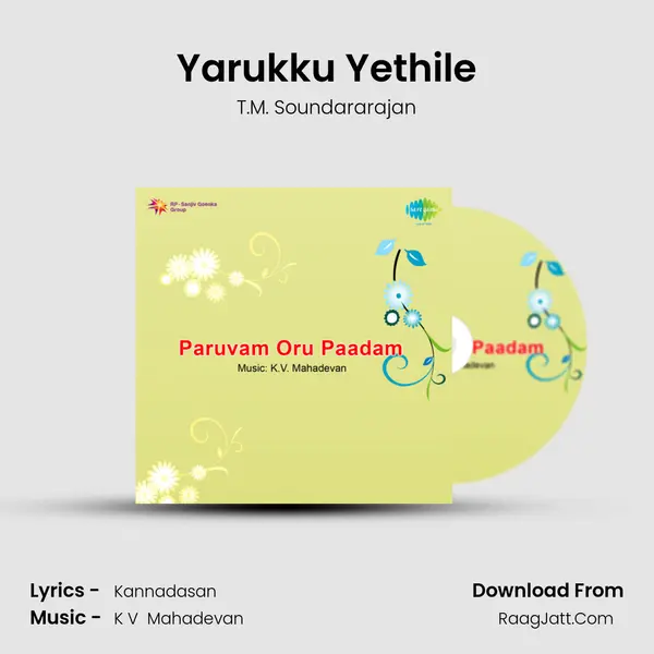 Yarukku Yethile MP3 Song by T.M. Soundararajan Cover