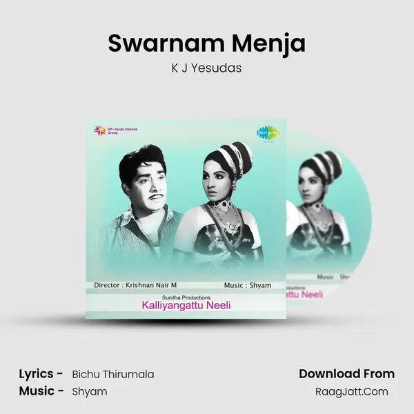 Swarnam Menja MP3 Song by K J Yesudas Cover