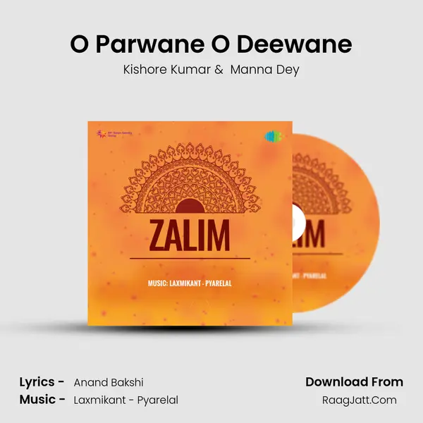 O Parwane O Deewane MP3 Song by Kishore Kumar Cover