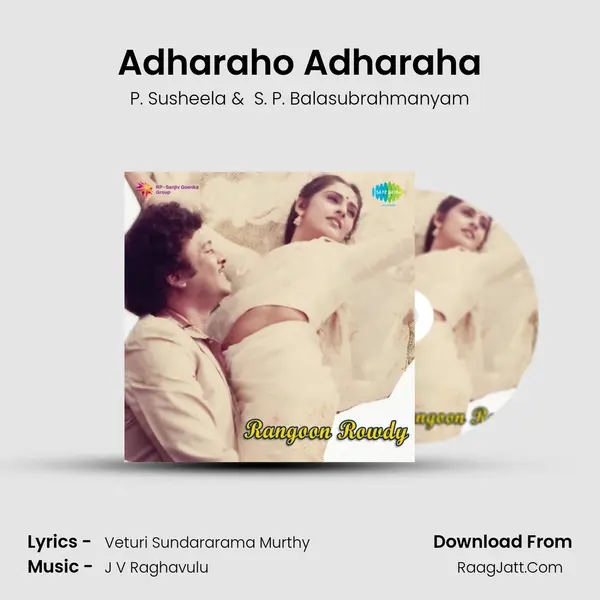 Adharaho Adharaha MP3 Song by P. Susheela Cover