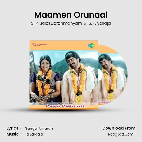Maamen Orunaal MP3 Song by S. P. Balasubrahmanyam Cover